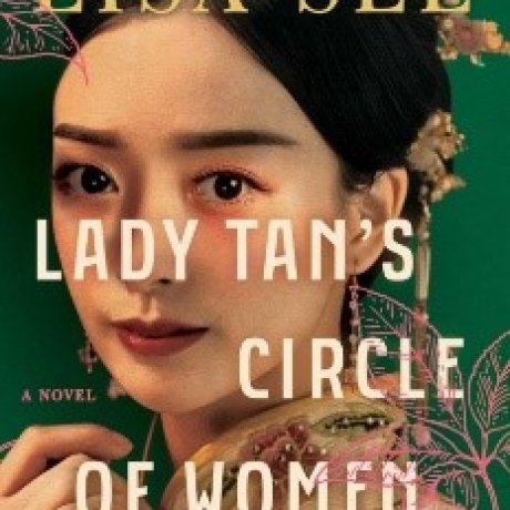 Cover - Lady Tan’s Circle of Women by Lisa See