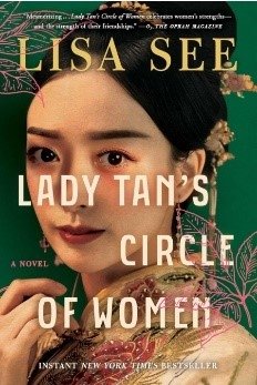 Cover - Lady Tan’s Circle of Women by Lisa See